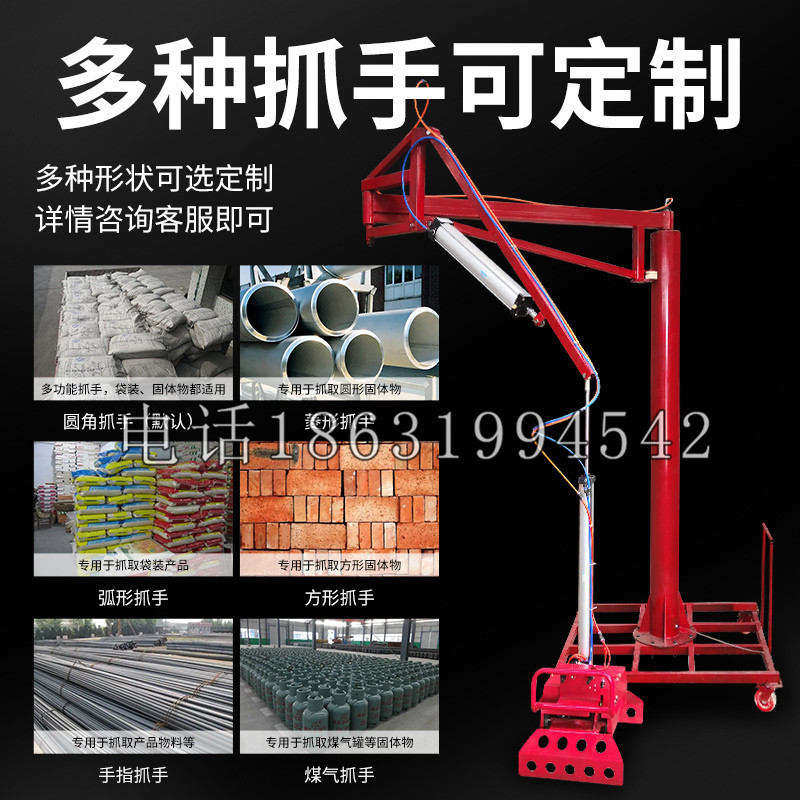 铜山区schunk气缸|德国schunk机械抓手1315983|DPG-PLUS 80-1-AS代理商