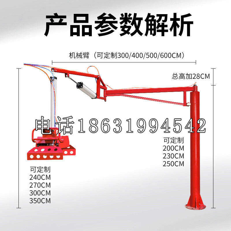 铜山区schunk雄克机械抓手PGN-plus系列0372092|PGN-plus 64-1-AS-KVZ
